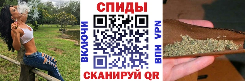 Бутират 1.4BDO  купить закладку  мориарти официальный сайт  Видное 
