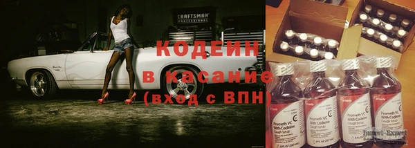 каннабис Дмитриев