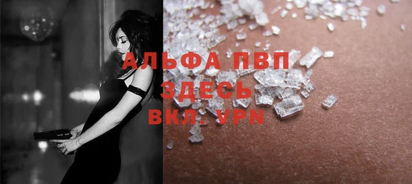 мет Белоозёрский