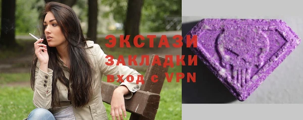 мет Белоозёрский
