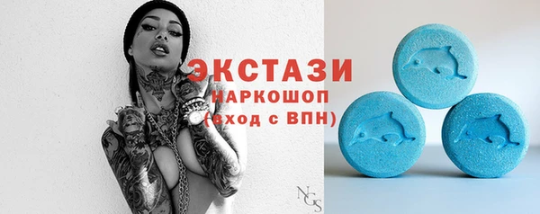 не бодяженный Беломорск