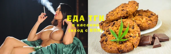не бодяженный Беломорск