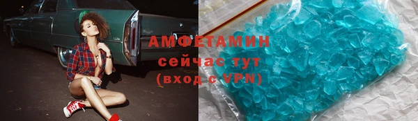 не бодяженный Беломорск