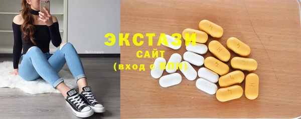не бодяженный Беломорск