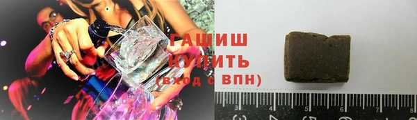 дживик Козловка