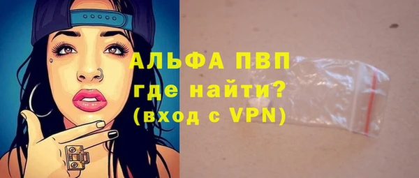 кокаин колумбия Козельск