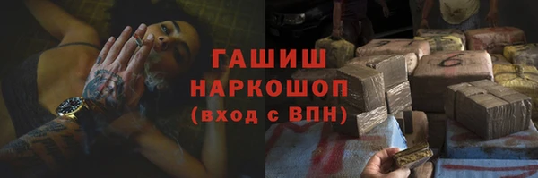 не бодяженный Беломорск