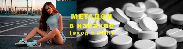 мет Белоозёрский