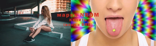 не бодяженный Беломорск
