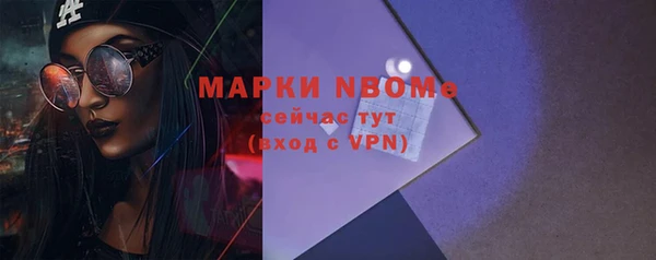 не бодяженный Беломорск