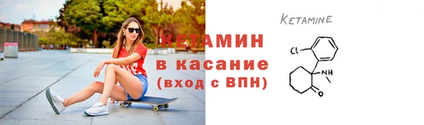 мет Белоозёрский