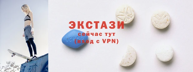 не бодяженный Беломорск