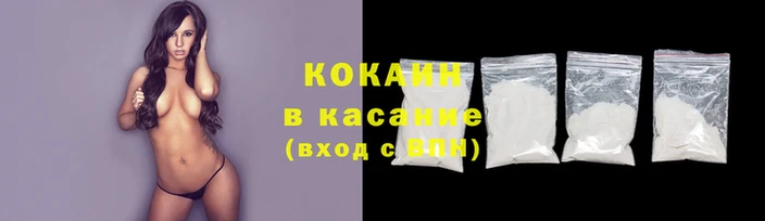 мет Белоозёрский