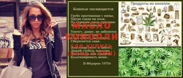 не бодяженный Беломорск