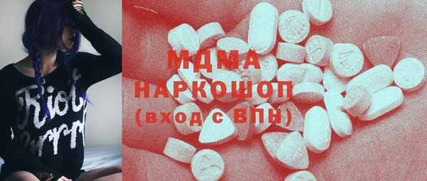 мет Белоозёрский