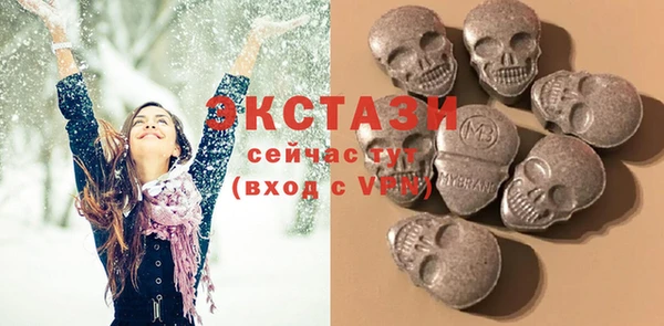 не бодяженный Беломорск