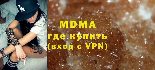 не бодяженный Беломорск