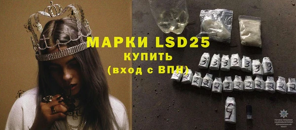 мет Белоозёрский