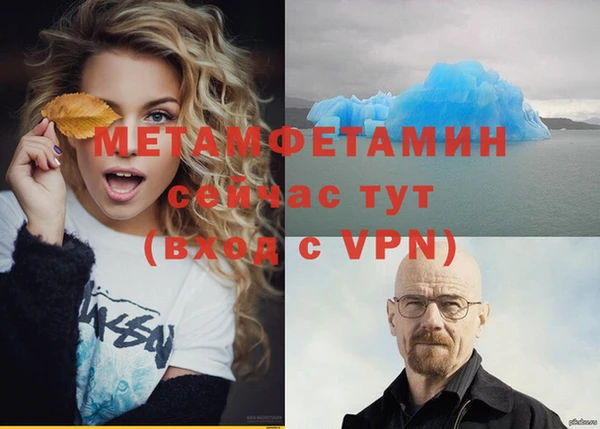 не бодяженный Беломорск