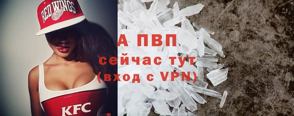 не бодяженный Беломорск